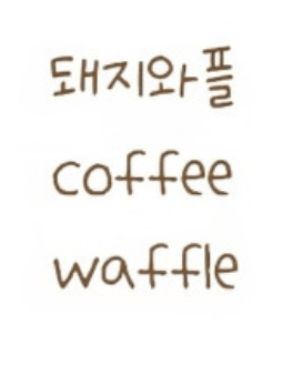 ehhsccwtrk4aegh8flkooysg20251230